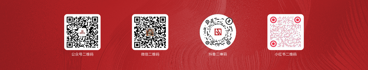 联系我们(图1)