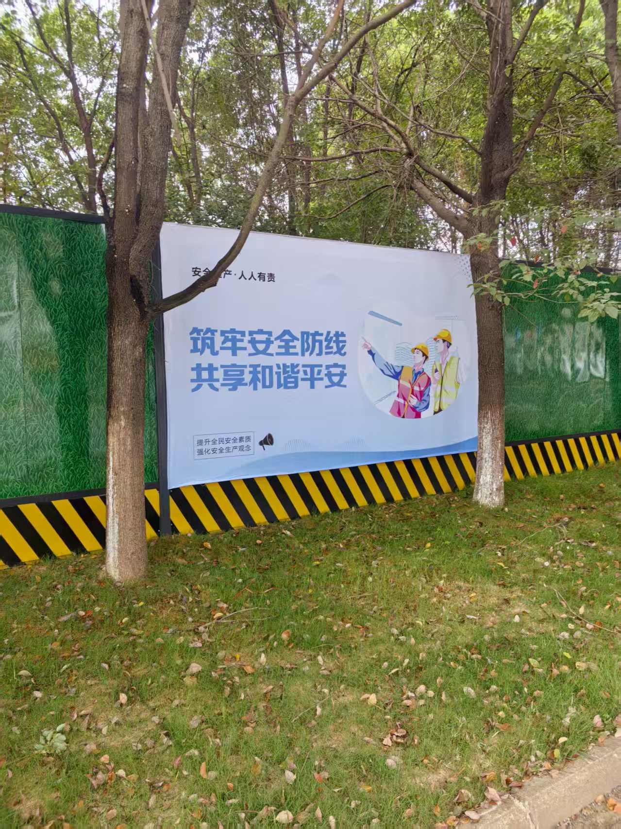 海立集团：以科技脊梁撑起中国智造的天空(图2)