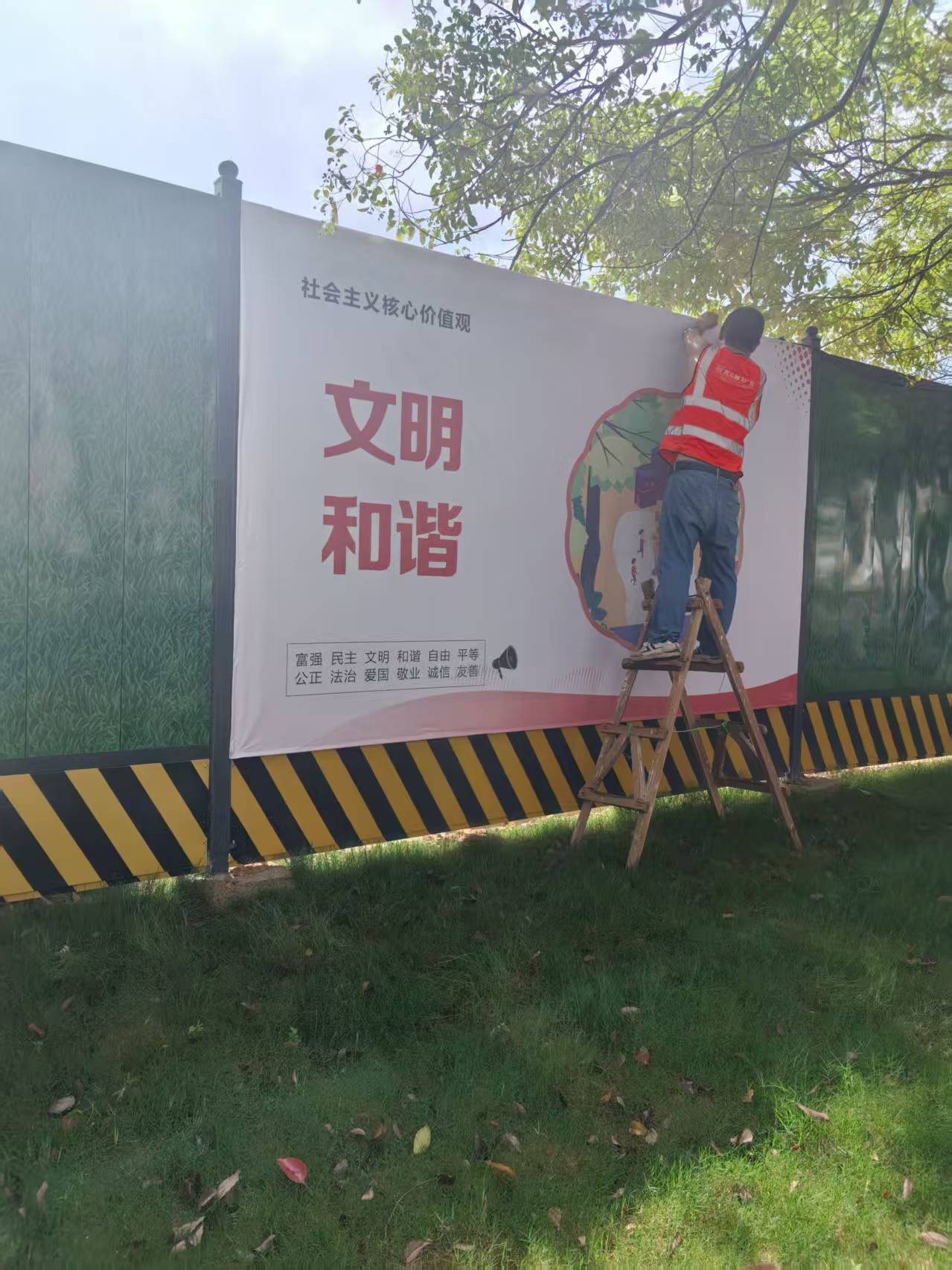 海立集团：以科技脊梁撑起中国智造的天空(图4)